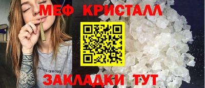 марки lsd Долгопрудный
