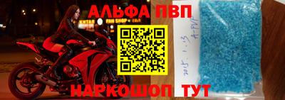 амф Ефремов