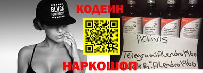 амф Ефремов