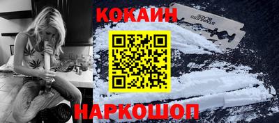 амф Ефремов