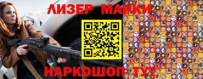 амф Ефремов