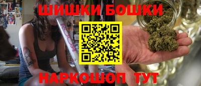 ПСИЛОЦИБИНОВЫЕ ГРИБЫ Железногорск