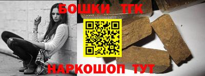 mdma Железноводск