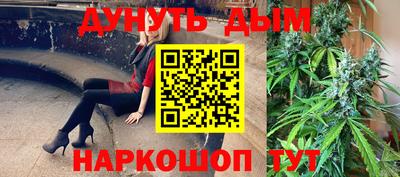 амф Ефремов