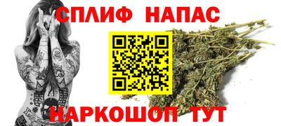 мяу мяу мука Дмитров