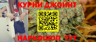 амф Ефремов