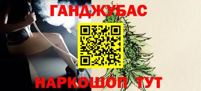 ПСИЛОЦИБИНОВЫЕ ГРИБЫ Железногорск