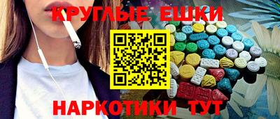 амф Ефремов
