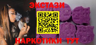 амф Ефремов