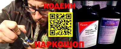 амф Ефремов