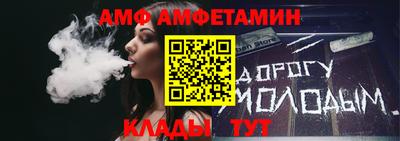 mdma Добрянка