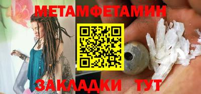 амф Ефремов