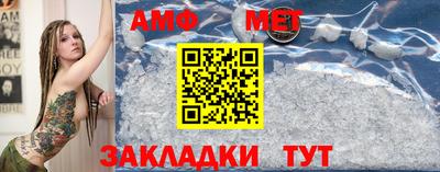 ПСИЛОЦИБИНОВЫЕ ГРИБЫ Железногорск