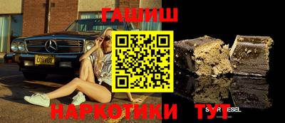 амф Ефремов