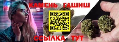 амф Ефремов