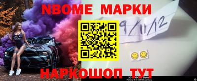 амф Ефремов