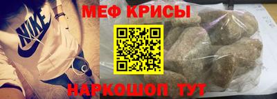 ПСИЛОЦИБИНОВЫЕ ГРИБЫ Железногорск